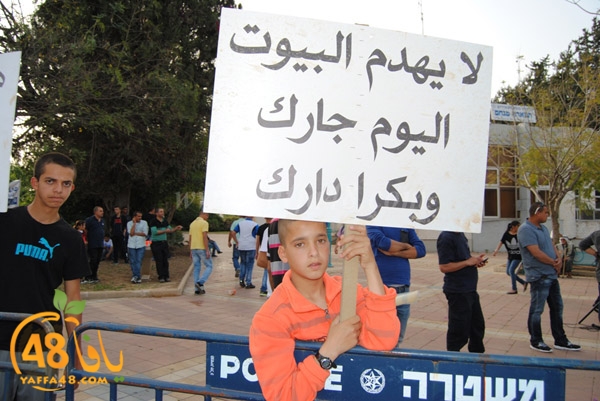 td ramla baladiya (45).JPG